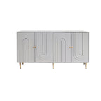 Modern Sideboard Buffet Server Cabinet Storage Cabinet