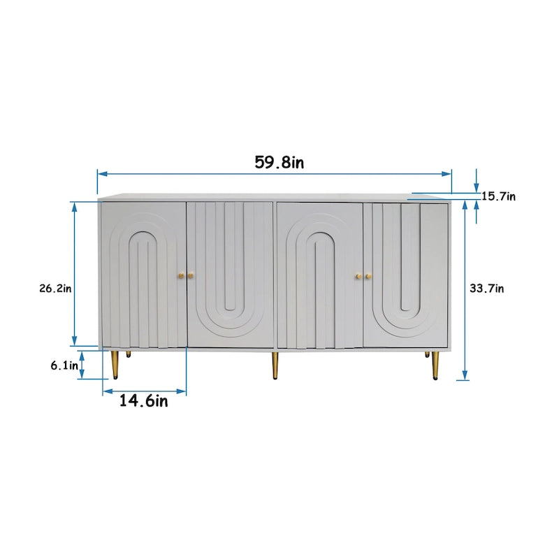 Modern Sideboard Buffet Server Cabinet Storage Cabinet