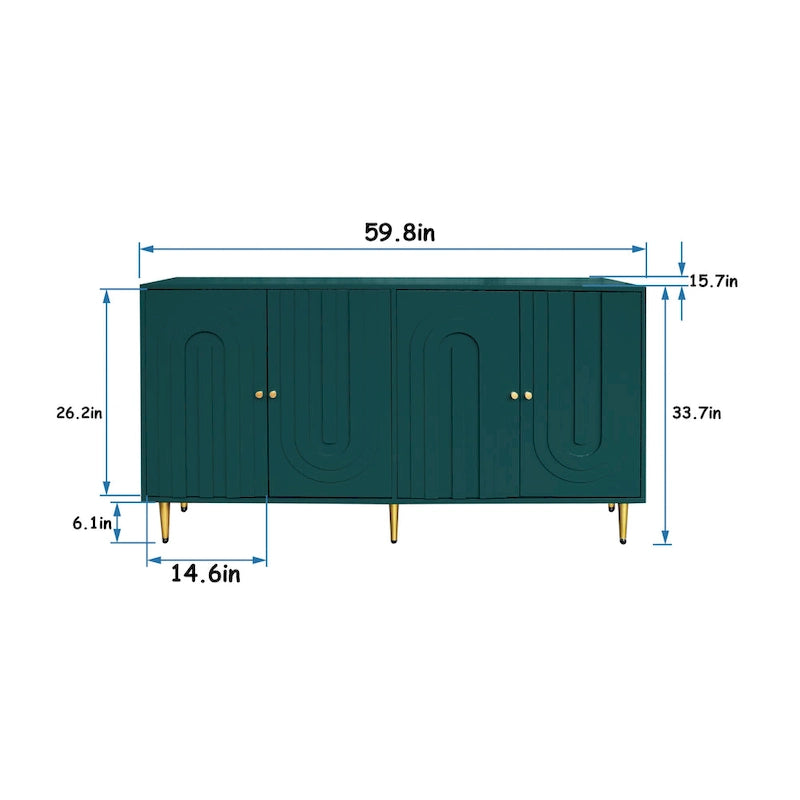 Modern Sideboard Buffet Server Cabinet Storage Cabinet