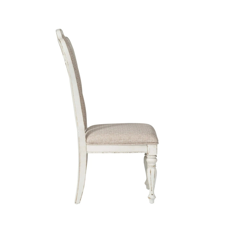 Magnolia Manor Splat Back Upholstered Side Chair (Set of 2)