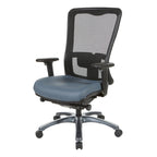 Pro-Line II Breathable ProGrid High-back Ergonomic Office Chair