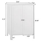 White Double Doors Adjustable Freestanding Bathroom Cabinet - 23.62  x 11.81  x 31.50