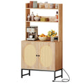 Moasis 2-Door Rattan Cabinet Baker's Rack with Power Outlets and USB Ports