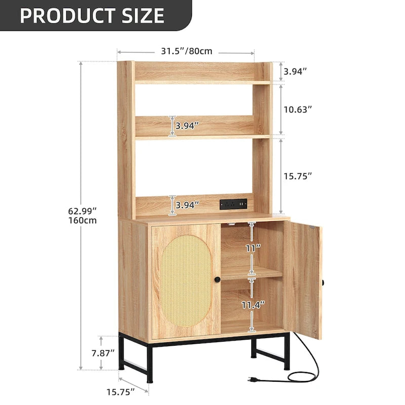 Moasis 2-Door Rattan Cabinet Baker's Rack with Power Outlets and USB Ports