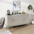 Large 4-Door Cabinet for Living Room, Kitchen, Bedroom, Hallway