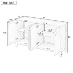 Large Storage Buffet with Adjustable Shelves and Metal Handles