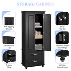 Freestanding Tall Storage Cabinet with 2 Drawers & 2 Doors for Bathroom/Office